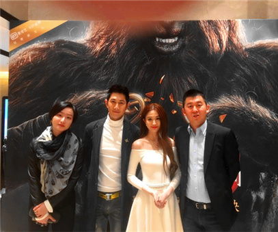 我公司參與投資影片《斗戰勝佛》隆重上映